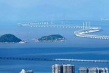 港珠澳大桥通车，证明玛西尔品牌力量。
