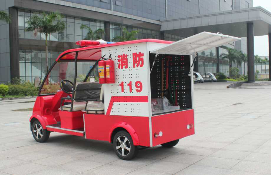  带水箱电动消防车（DVXF-3）